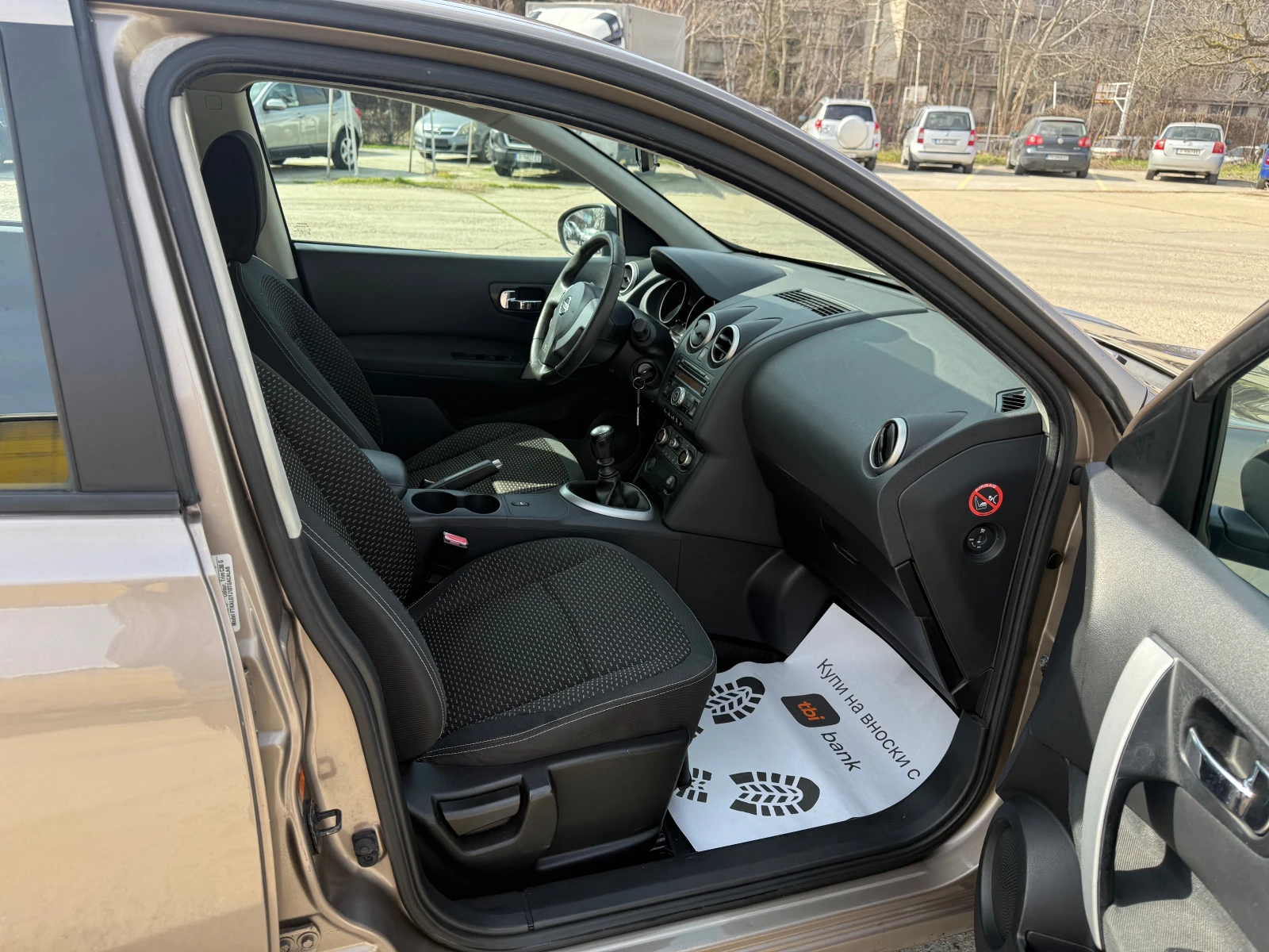 Nissan Qashqai 1.5 DCI, снимка 10 - Автомобили и джипове - 53812057