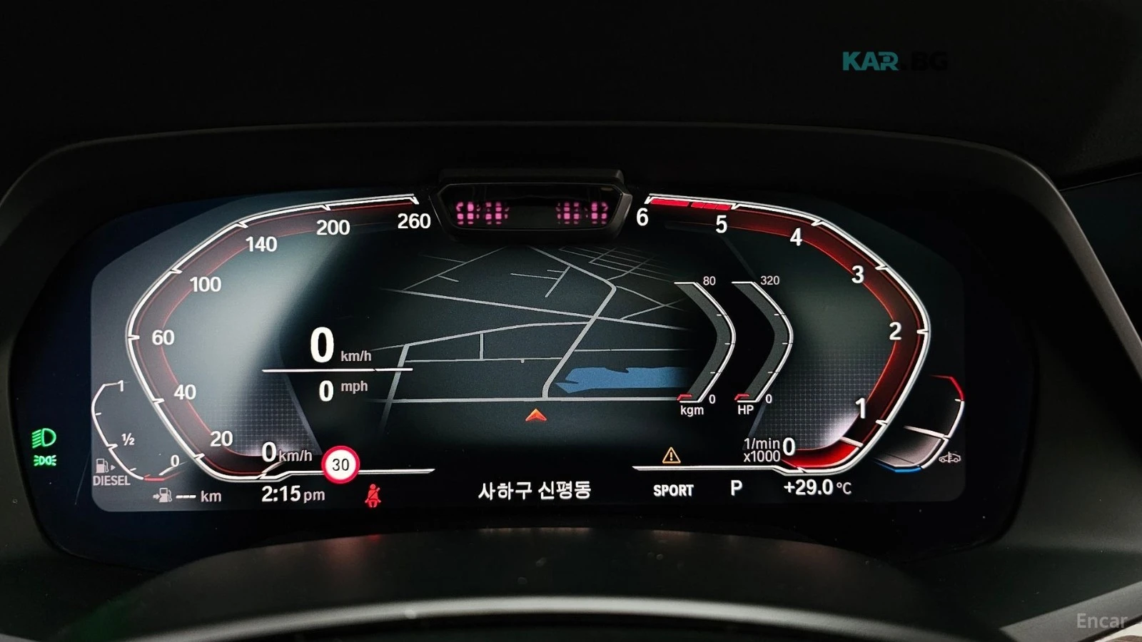 BMW X5 КОЖА* ПОДГРЕВ* ОБДУХВАНЕ* ПАНОРАМА, снимка 9 - Автомобили и джипове - 54791432