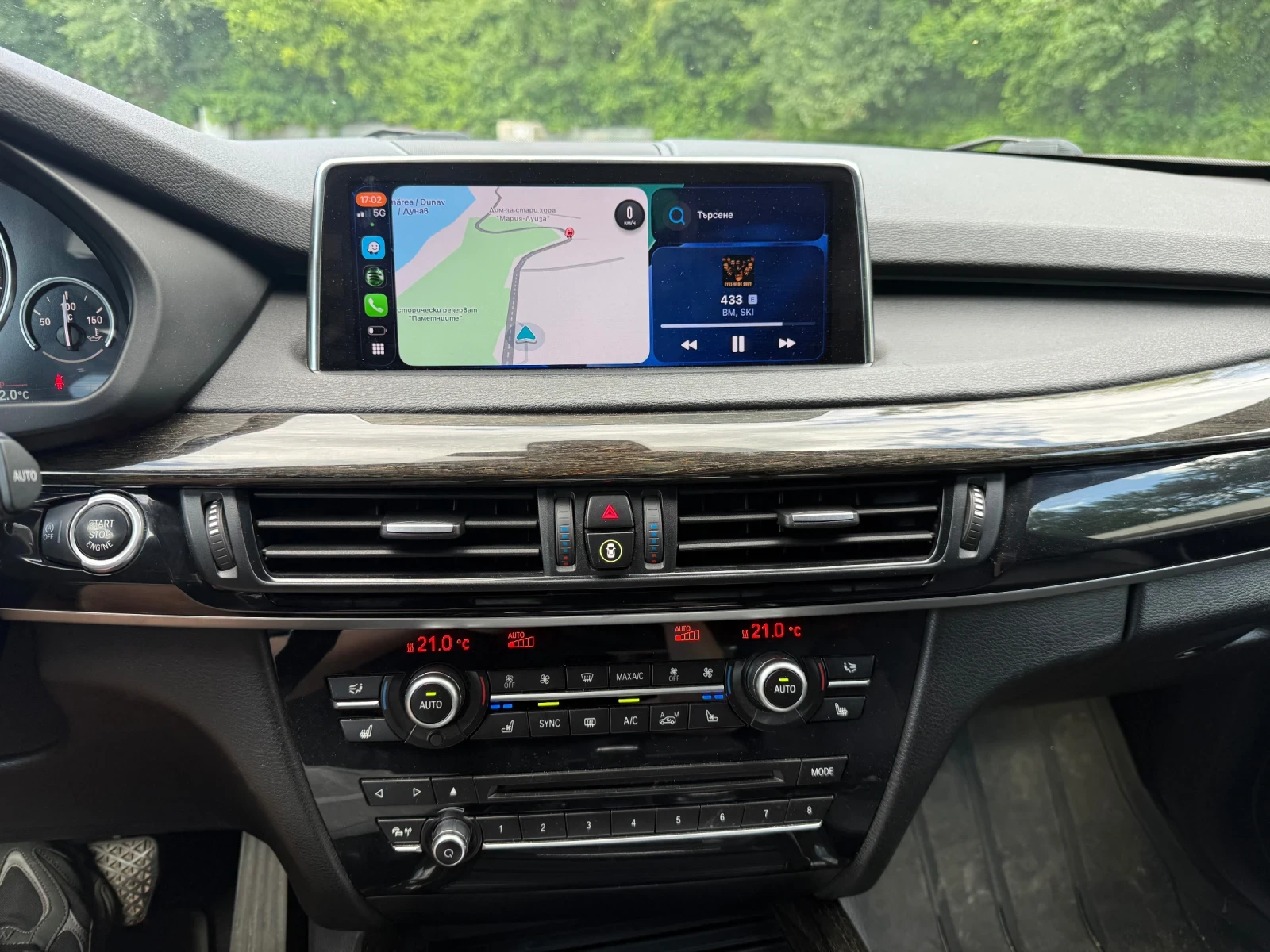 BMW X5 30d X-Drive/CarPlay/Обдухване, снимка 11 - Автомобили и джипове - 54911311
