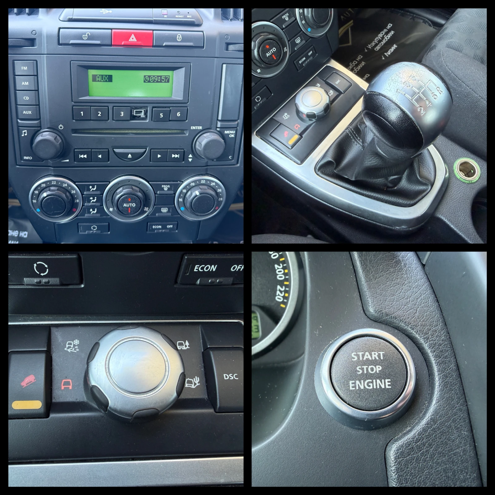 Land Rover Freelander 6 ������ ��������/2.2TD4 4�4 160�.�. ��������� | Mobile.bg � ����������� 16