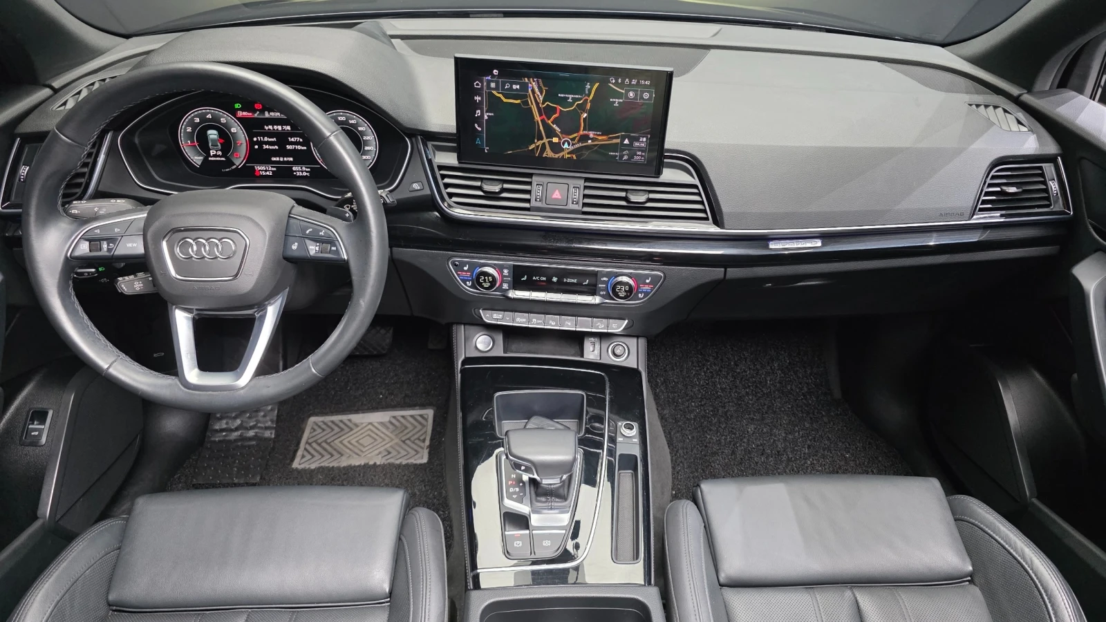 Audi Q5 45 TFSI quattro Premium | Mobile.bg � ����������� 7