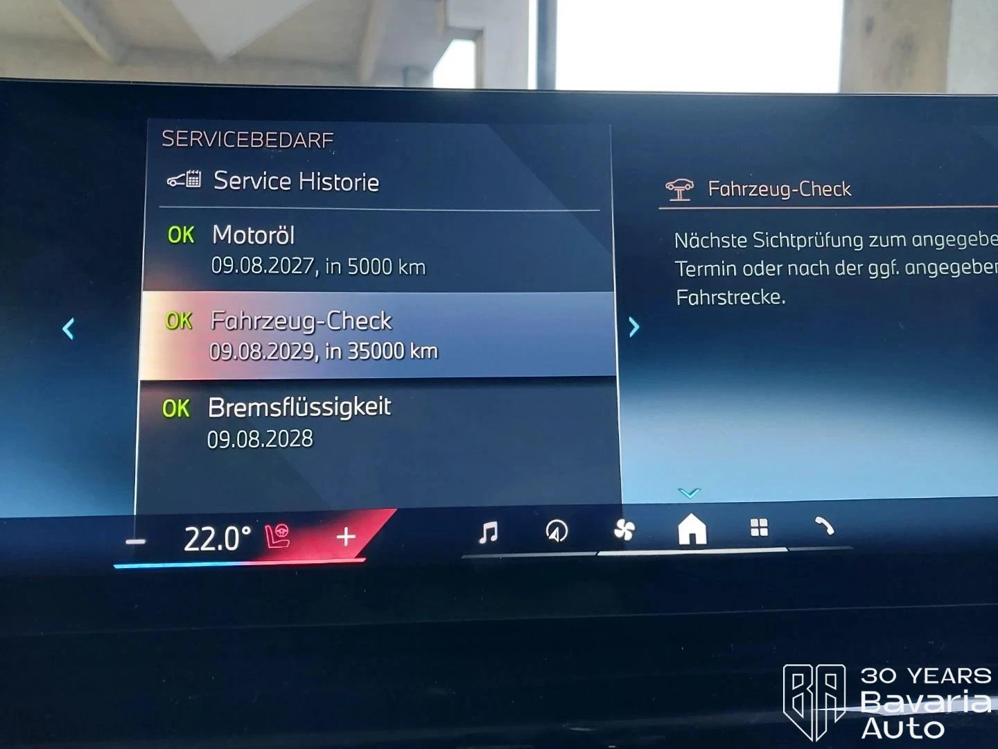 BMW X7 40d xDrive Sportautomatic, снимка 13 - Автомобили и джипове - 56708967