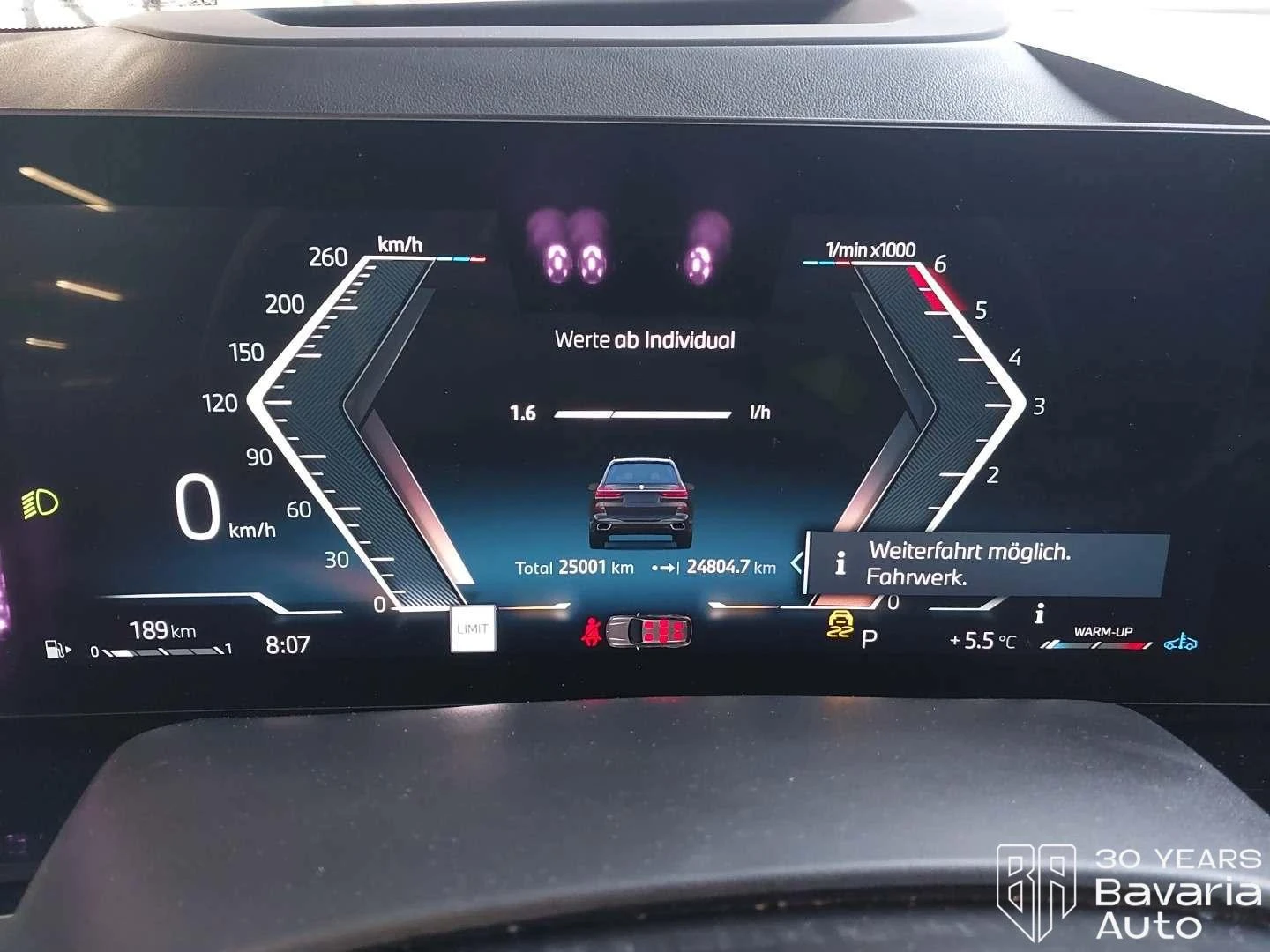 BMW X7 40d xDrive Sportautomatic, снимка 12 - Автомобили и джипове - 56708967