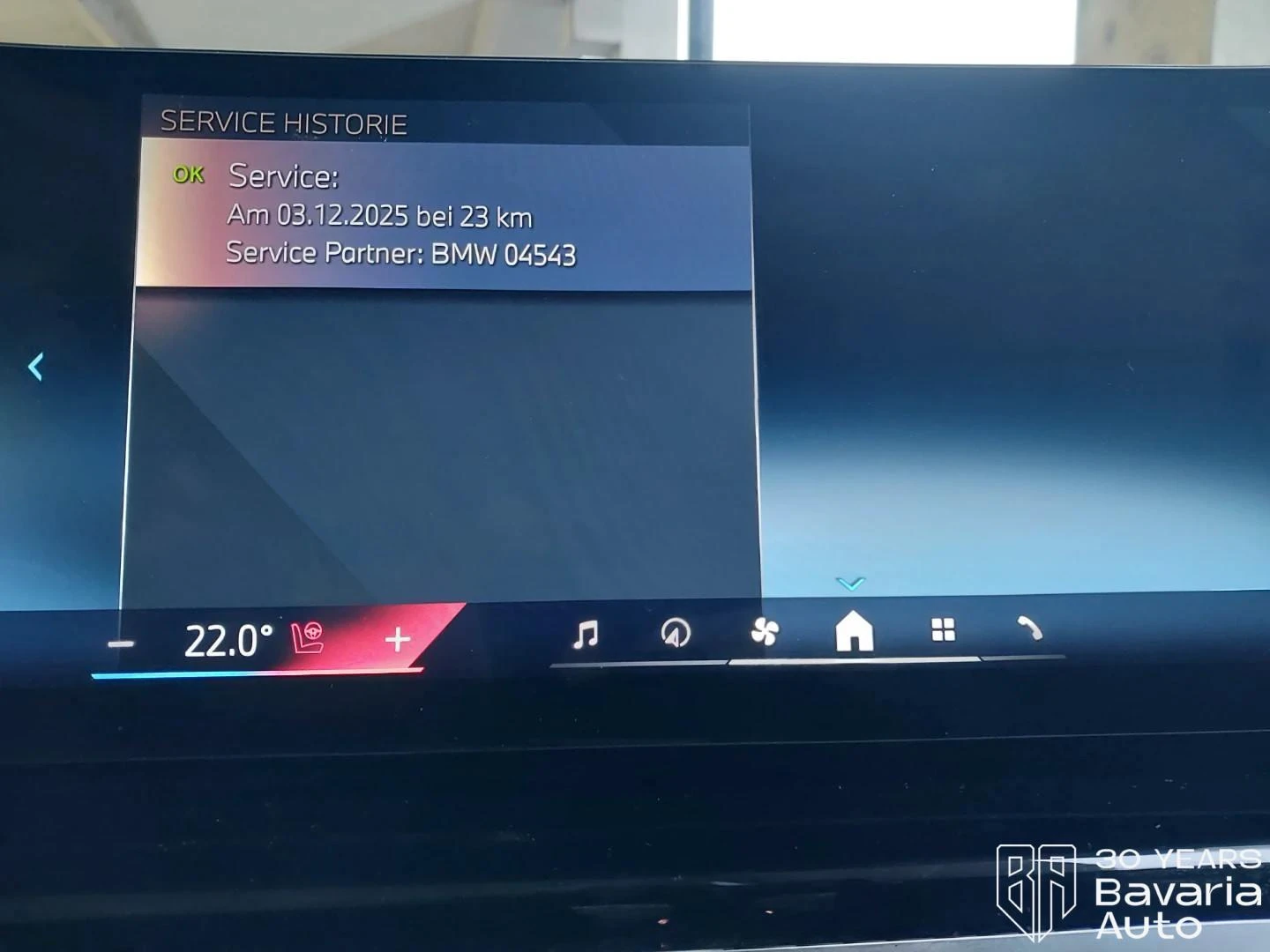 BMW X7 40d xDrive Sportautomatic, снимка 14 - Автомобили и джипове - 56708967
