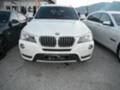 BMW X3 2.0.3.5D-xDrive, снимка 14