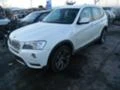 BMW X3 2.0.3.5D-xDrive, снимка 2