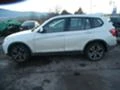 BMW X3 2.0.3.5D-xDrive, снимка 3