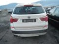 BMW X3 2.0.3.5D-xDrive, снимка 5