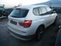 BMW X3 2.0.3.5D-xDrive, снимка 6