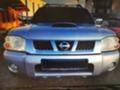 Nissan Navara 2,5 CDI-133 ks, снимка 2