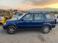 Honda Cr-v 2.0i,147кс.,ЛЯВ ВОЛАН,АВТОМАТИК, снимка 4