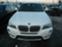 Обява за продажба на BMW X3 2.0.3.5D-xDrive ~11 лв. - изображение 7