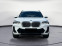 Обява за продажба на BMW X3 20d xDrive ~ 108 600 лв. - изображение 2