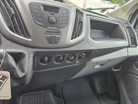 Ford Transit 20 евро6L3 | Auto.bg — изображение 11
