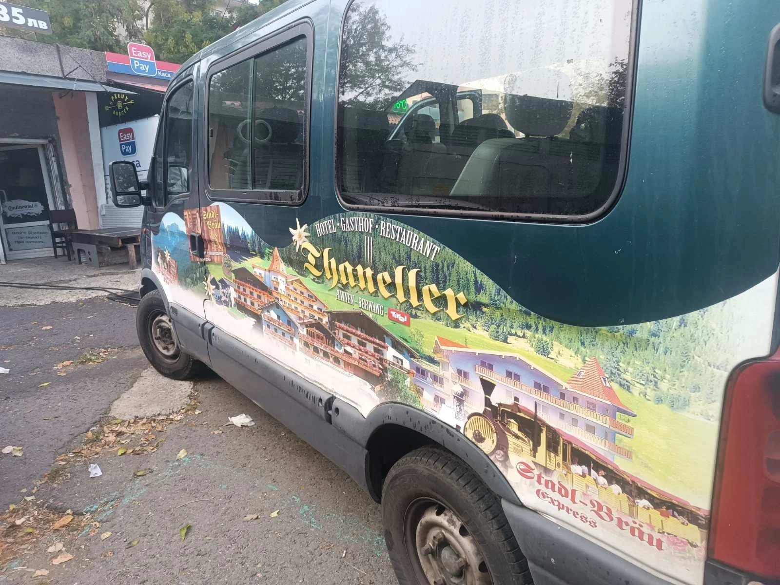 Renault Master Мастерс, снимка 2 - Бусове и автобуси - 56447817