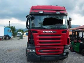 Scania R 480 САМОСВАЛНА ХИДРАВЛИКА, снимка 1