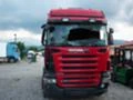 Scania R 480 САМОСВАЛНА ХИДРАВЛИКА, снимка 1