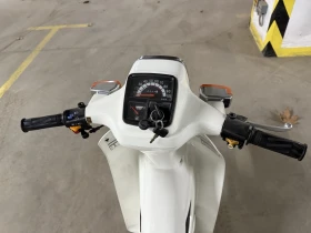 Yamaha MR50 TOWN MATE, снимка 8