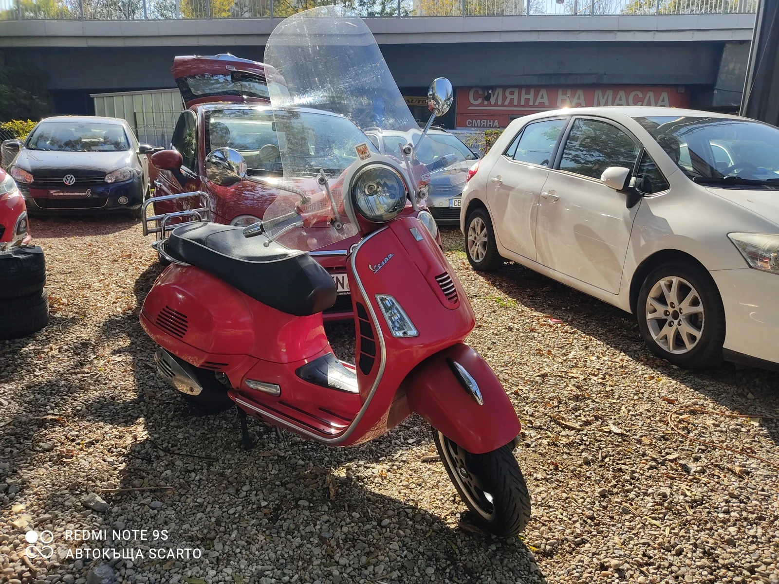 Vespa 300 GTS, 2010., 25 | Mobile.bg   1