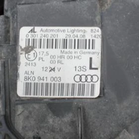 Светлини за Audi A4, снимка 5