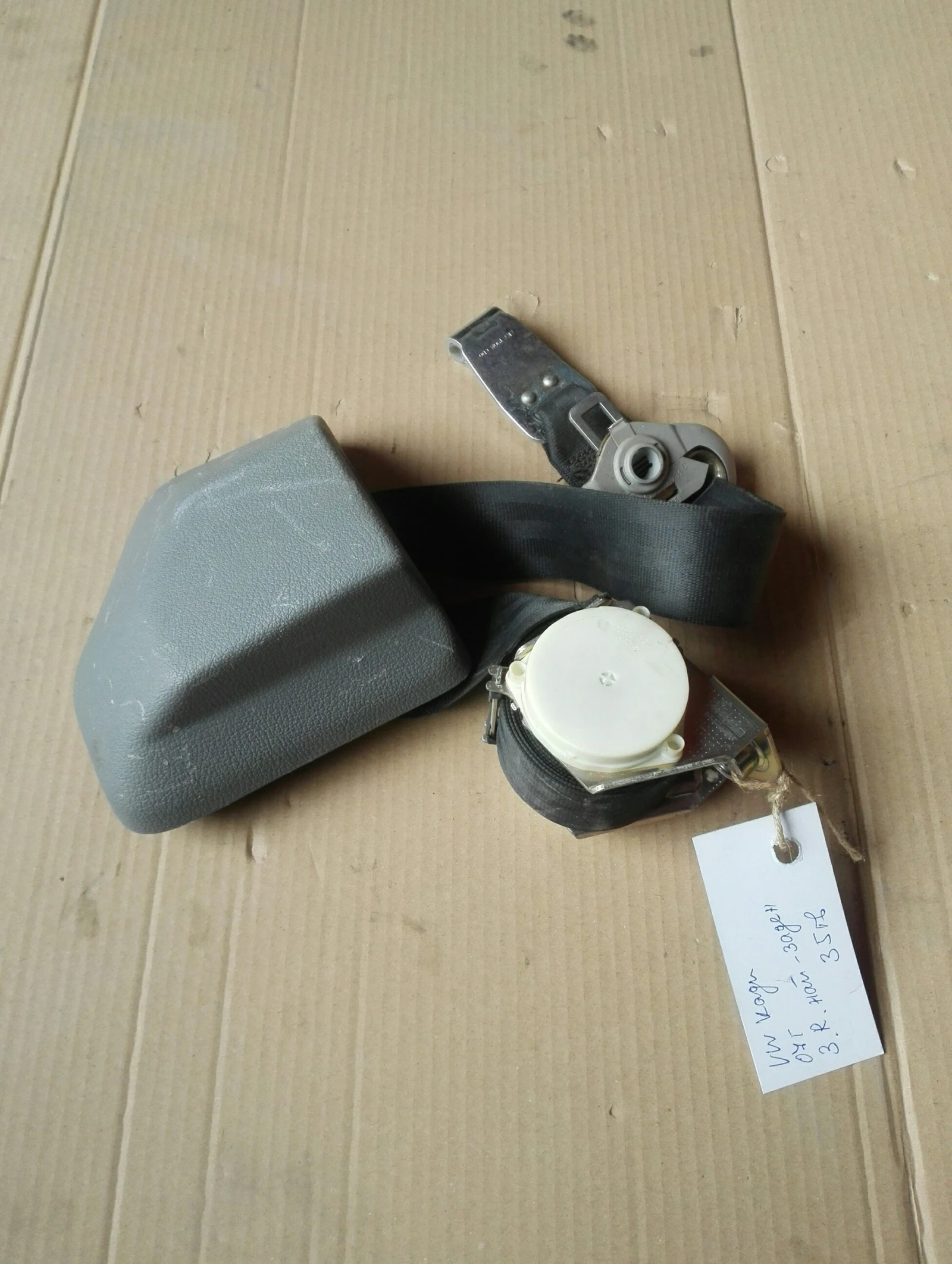 Колан заден десен Фолксваген Кади (най-заден)