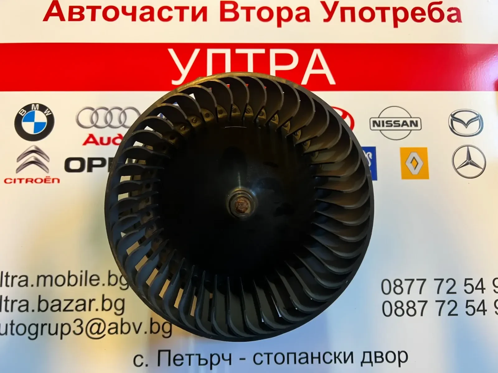 1648350507   MERCEDES-BENZ ML W164  T1019725V A  | Mobile.bg   3