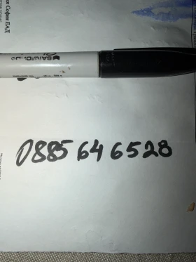 Роубари за стопове на Г класа - W463, снимка 7 - Части - 53277239