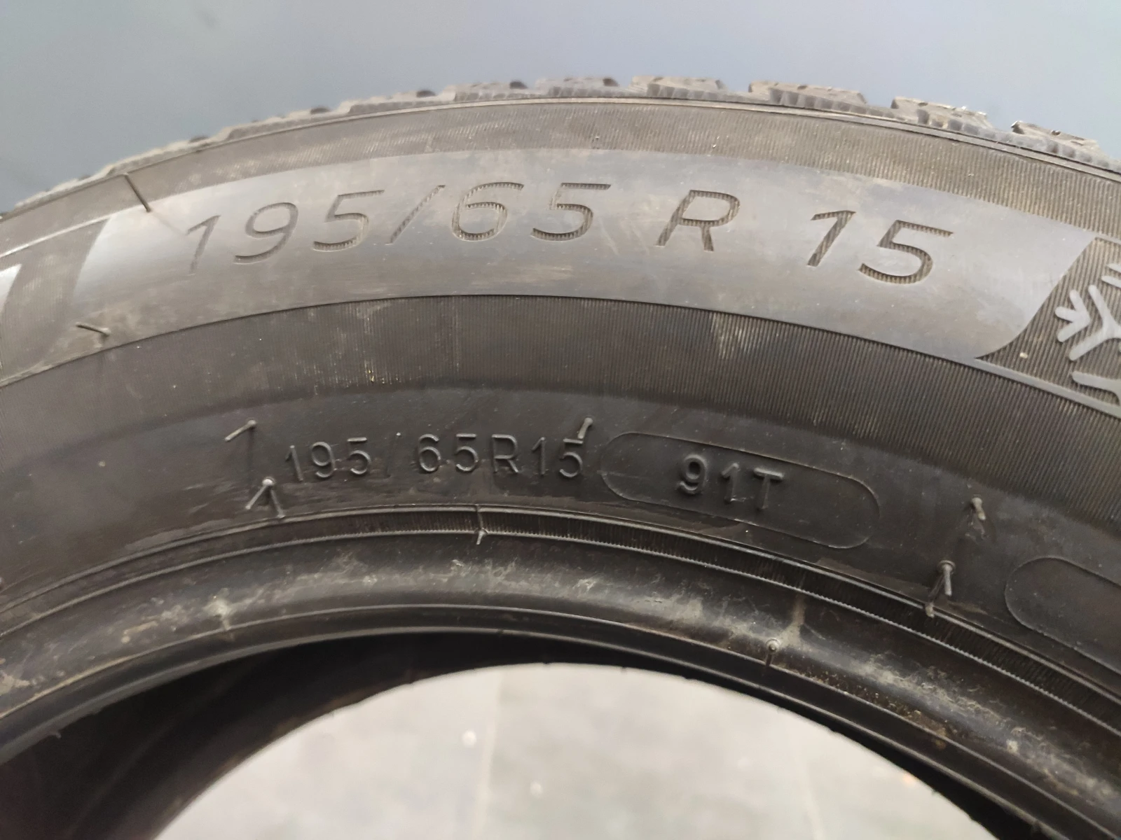  195/65R15 | Mobile.bg   4