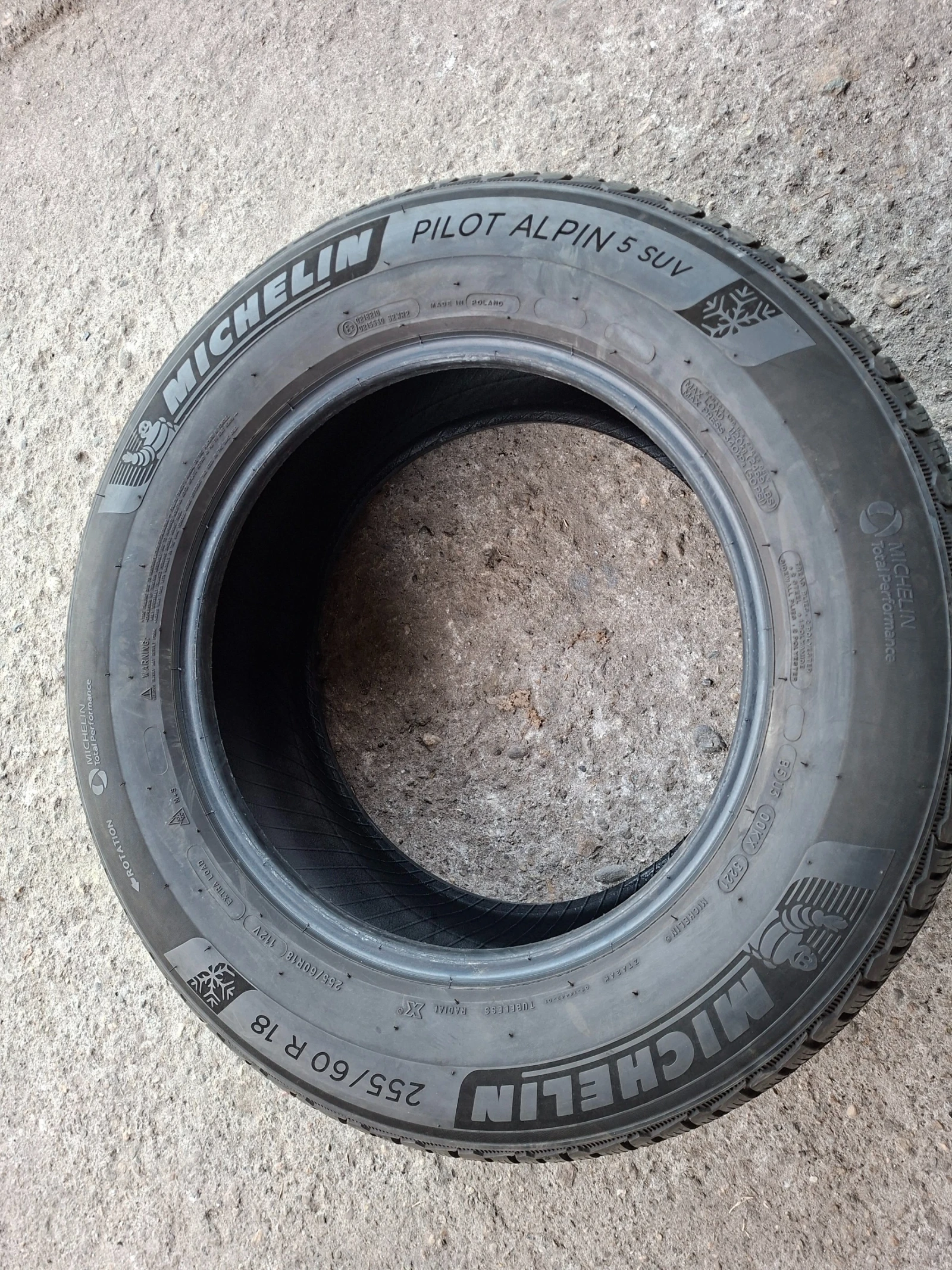  255/60R18 | Mobile.bg   9