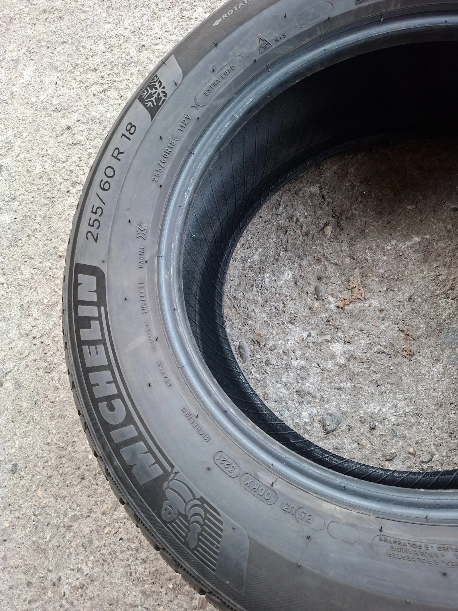  255/60R18 | Mobile.bg   8