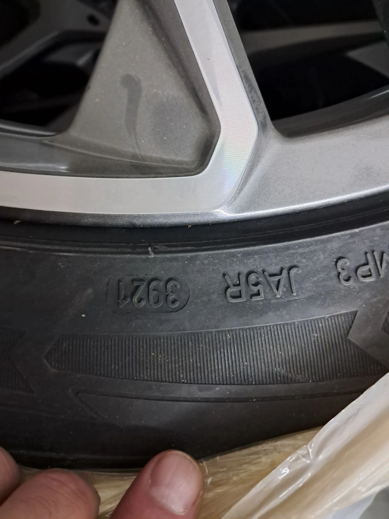 ���� � ������ 275/45R21 �� Mercedes-Benz | Mobile.bg � ����������� 6