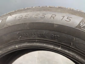  195/65R15 | Mobile.bg    4