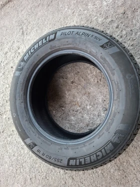  255/60R18 | Mobile.bg    9