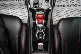 Lamborghini Huracan 5.2 V10 LIMITED EDITION CARBON CERAMIC ЛИЗИНГ 100%, снимка 13