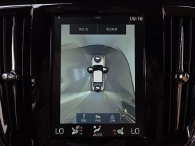 Volvo S90 2.0 Automatic, снимка 14