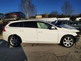     Volvo V60 2.0 