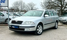 Skoda Octavia 2.0 TDI - [1] 