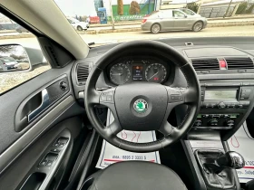 Skoda Octavia 2.0 TDI, снимка 10