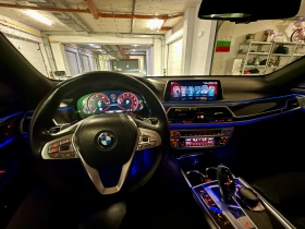 Обява за продажба на BMW 740 ПО ДОГОВАРЯНЕ ~2 222 лв. - изображение 7