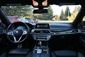 Обява за продажба на BMW 740 ПО ДОГОВАРЯНЕ ~2 222 лв. - изображение 3