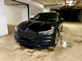 Обява за продажба на BMW 740 ПО ДОГОВАРЯНЕ ~2 222 лв. - изображение 4