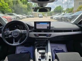 Audi A4 Allroad 2.0TDI - 190к.с. - MATRIX - DIGITAL - 42500 лв. - 22510329 13
