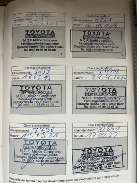 Toyota Corolla  Executive , снимка 14