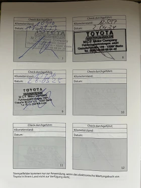 Toyota Corolla  Executive , снимка 15