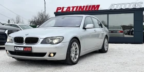 BMW 760 V12/ПОДГРЕВ/ОБДУХВАНЕ/ПАНОРАМА/АЛКАНТАРА/FULL - 16999 лв. / 8691.45 € - 30277897 2