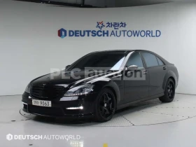 Mercedes-Benz S 63 AMG DISTRONIK* ОБДУХ* NIGHT VIEW* PANO* ALCANTARA* КРА