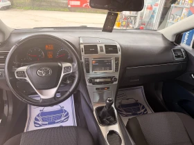 Toyota Avensis 2.0d-4d 125ks NAVI FACE - 7500 € / 14668.73 лв. - 47567990 9