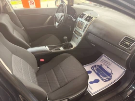 Toyota Avensis 2.0d-4d 125ks NAVI FACE - 7500 € / 14668.73 лв. - 47567990 10