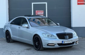 Mercedes-Benz S 500 LPG, Soft Close, Obdyh, Podgrev, Full - 12990 € / 25406.23 лв. - 50014670 3