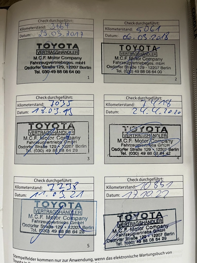 Toyota Corolla  Executive , снимка 14 - Автомобили и джипове - 52611913